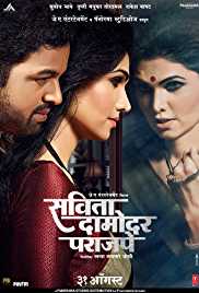Savita Damodar Paranjape (2018) Hindi Dubbed full movie download